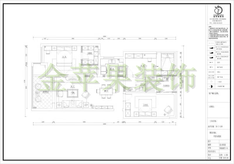 微信圖片_20190820095443.jpg